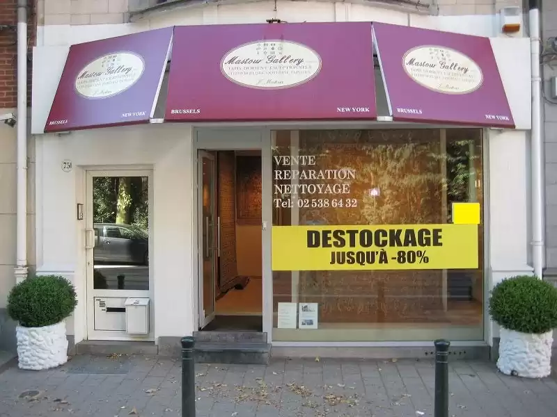 Facade of the Mastour Gallery boutique in Brussels.